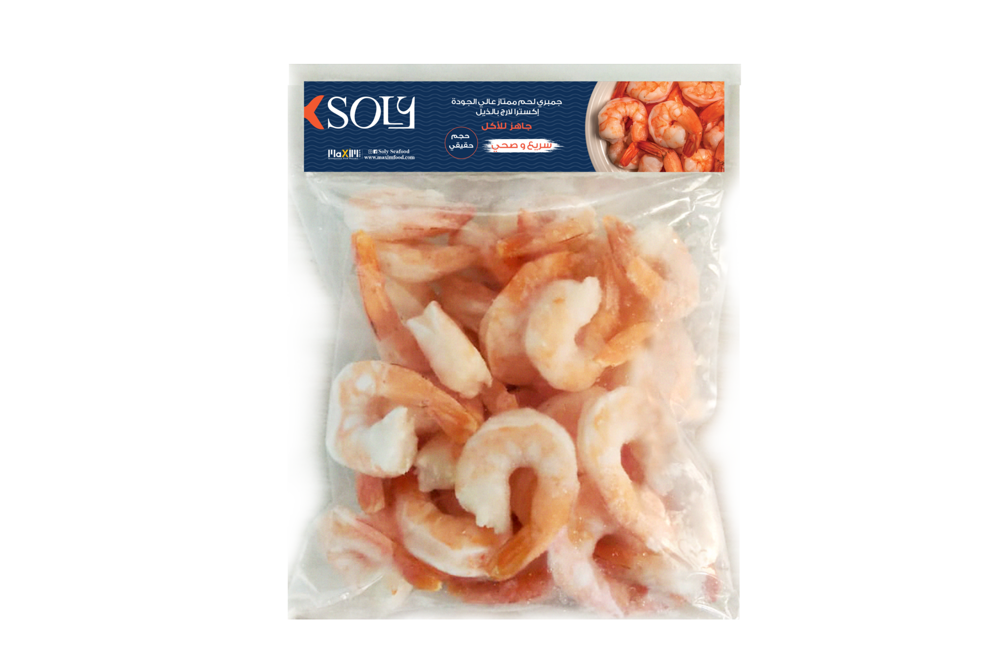 extra-large-soly-peeled-deveined-tail-on-thai-shrimp-1-1kg-ready-to