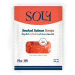 Soly Smoked Salmon Scraps (Prime Salmon Trimmings) 250gm — Maxim Food