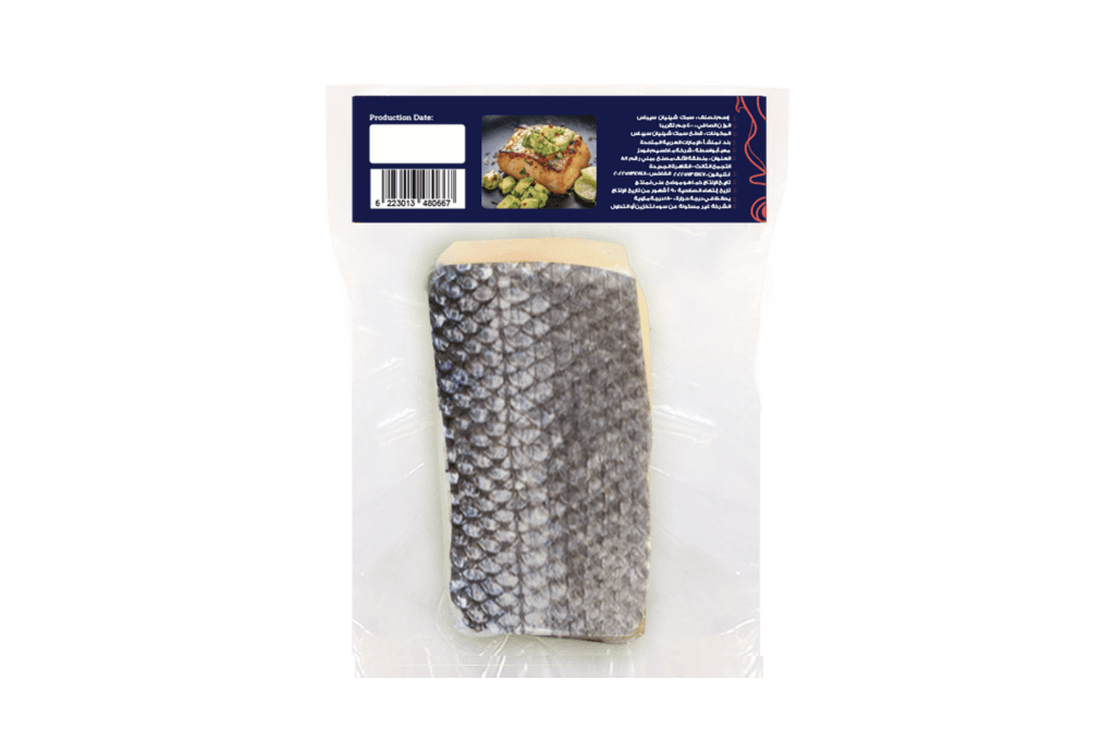 caviale-chilean-sea-bass-400gms-maxim-food