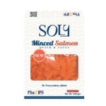 سولي سلمون مفروم 400 جرام