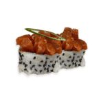 New Spicy Tuna Sushi Roll