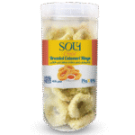 كاليماري حلقات