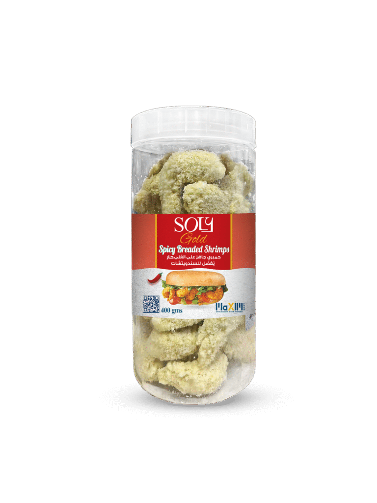 جمبري جاهز للقلي