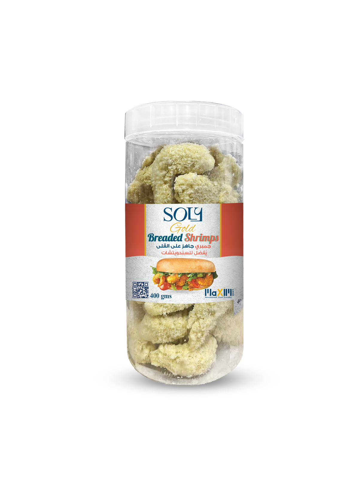 سولى-جمبرى-مقلى-للساندويتشات (1) جمبري جاهز للقلي