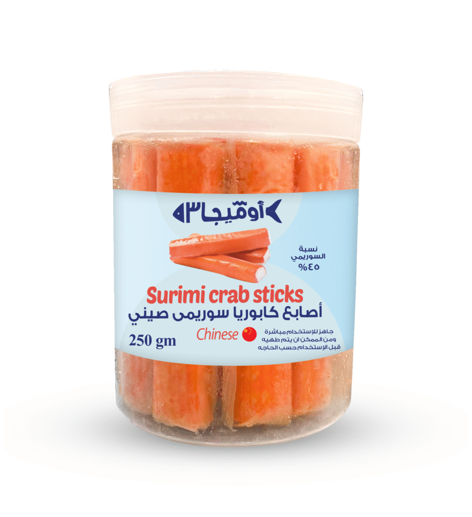 أصابع كابوريا